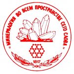 Российское минералогическое общество