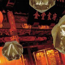 Алмазные раритеты: Китайский фонарик