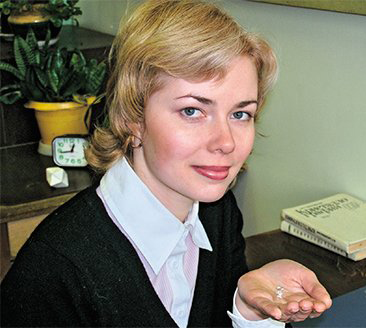 Пироговская Ксения Леонидовна